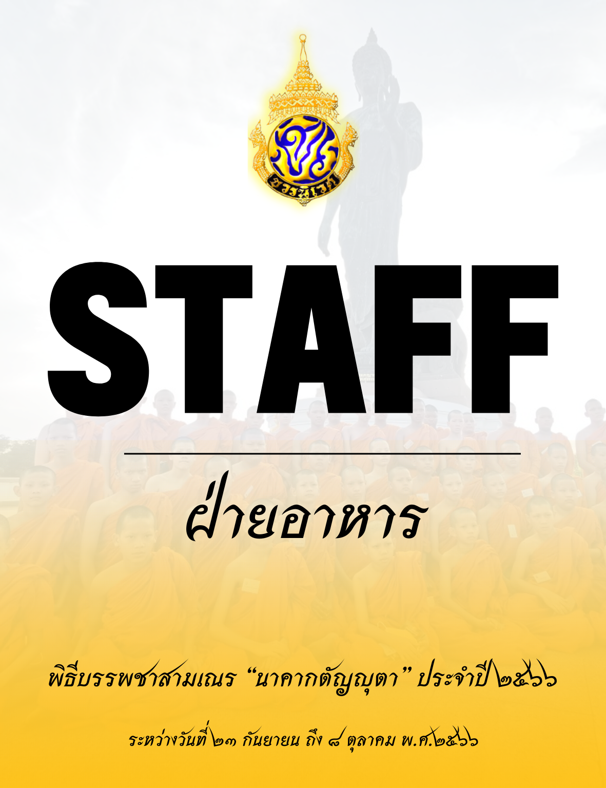 Tailwind CSS Carousel component